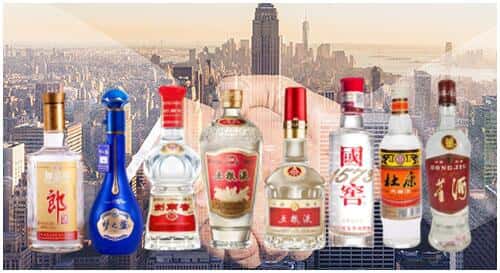 城中区回收名酒