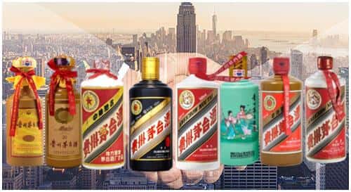 城中区回收茅台